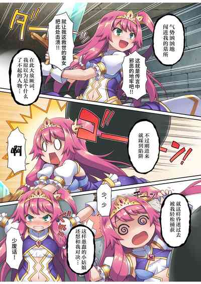第5页图