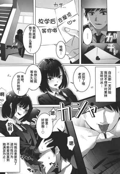 第13頁圖