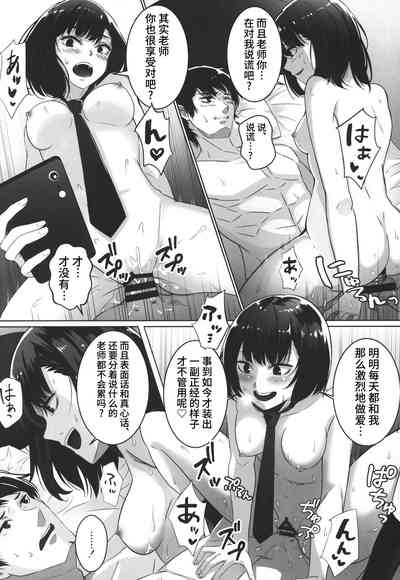第17頁圖