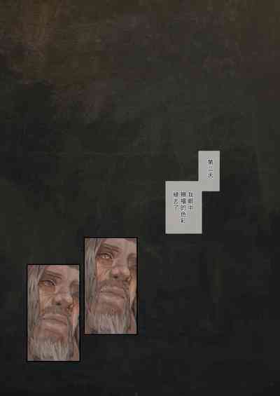 第21頁圖