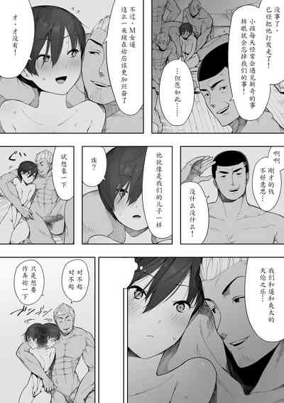 第21頁圖