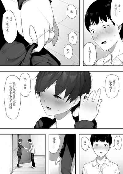 第37頁圖
