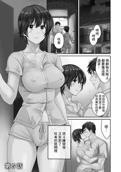 第1頁圖