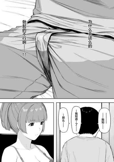 第41页图