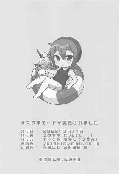第17页图