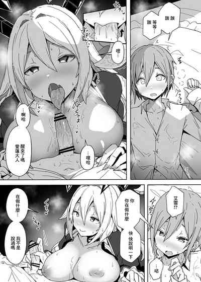 第9页图