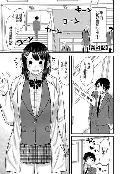第1页图