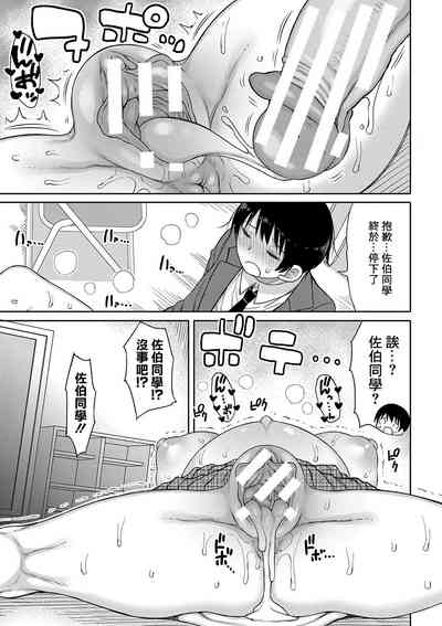 第25頁圖