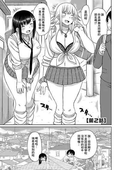 第1頁圖