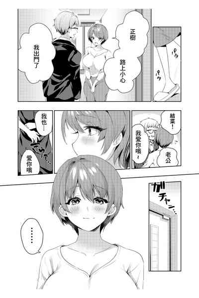 第5页图