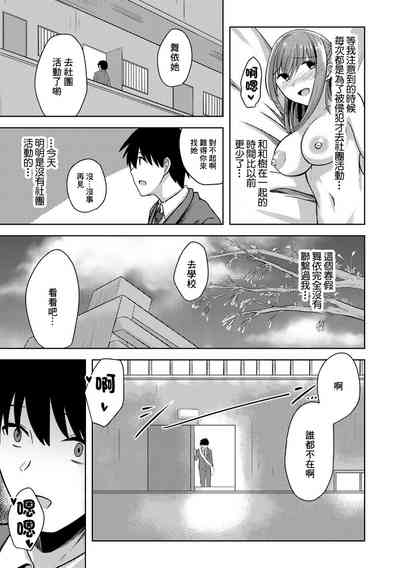 第13页图