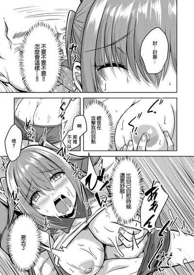 第5页图