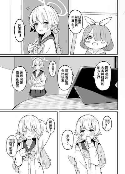 第17页图