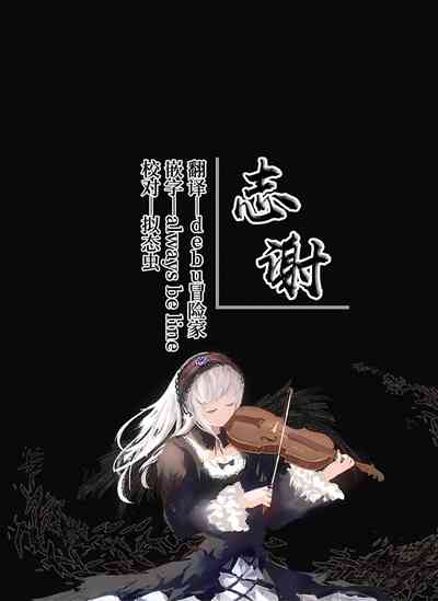 第21页图