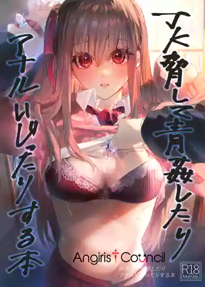 第1頁圖