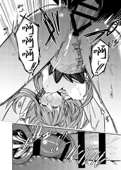 第37頁圖