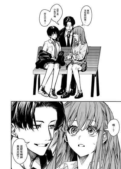 第5頁圖