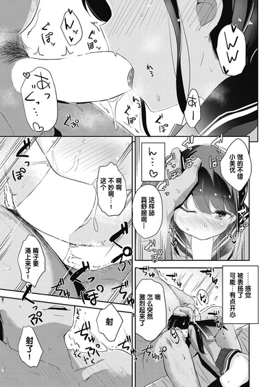 第13页图