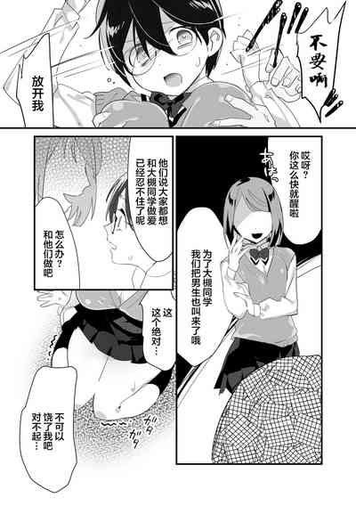 第13页图
