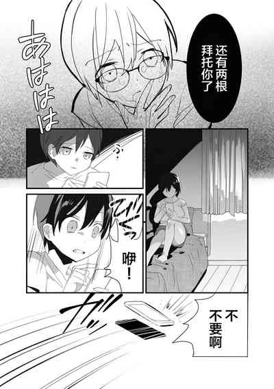 第17页图