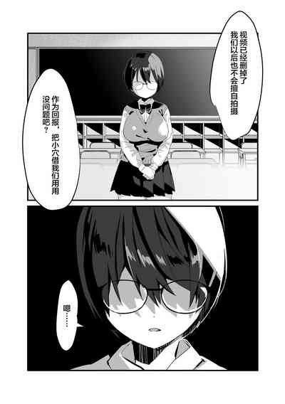 第21页图