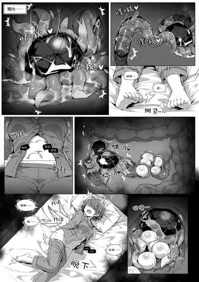 第21頁圖