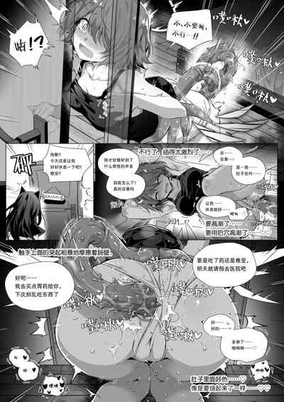 第37頁圖
