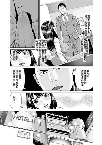 第101頁圖