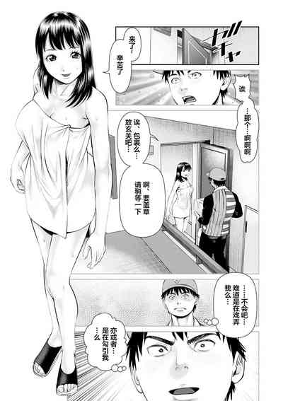 第117頁圖