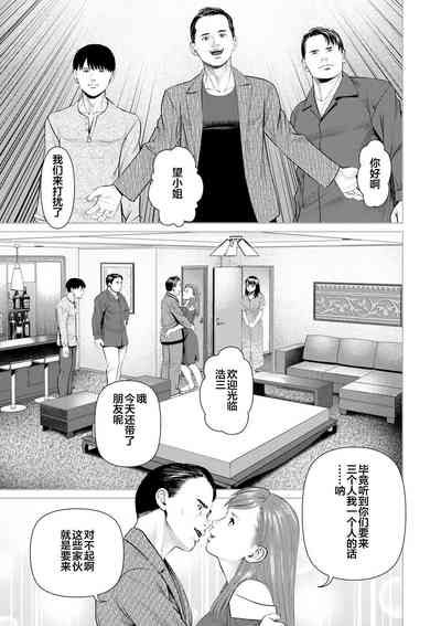 第133頁圖