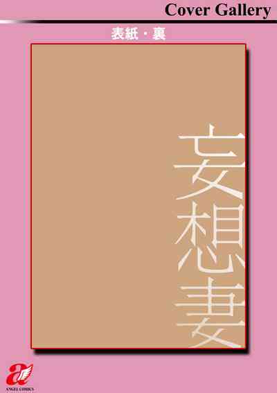 第193頁圖