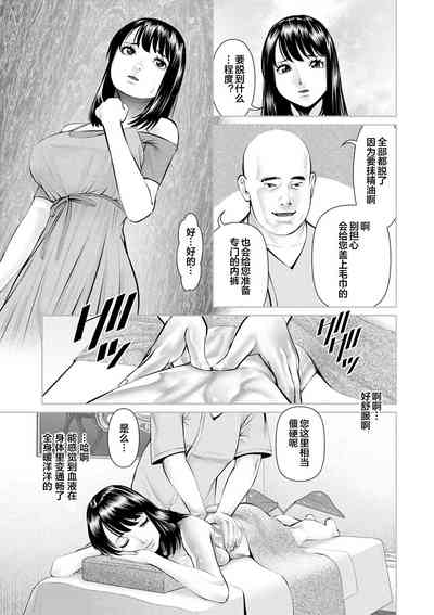 第61頁圖