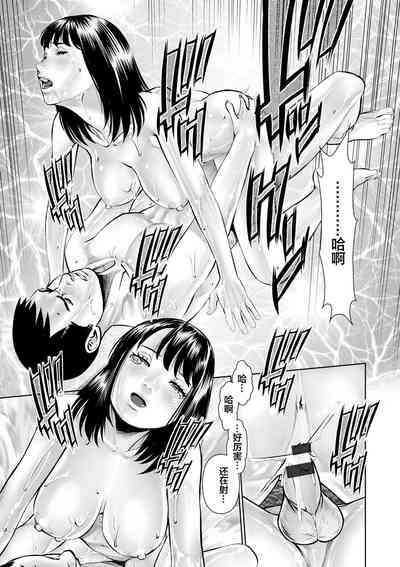 第73頁圖
