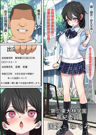 第29頁圖