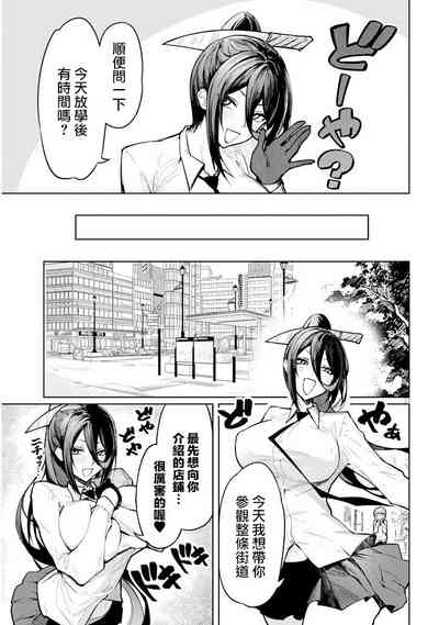 第13页图