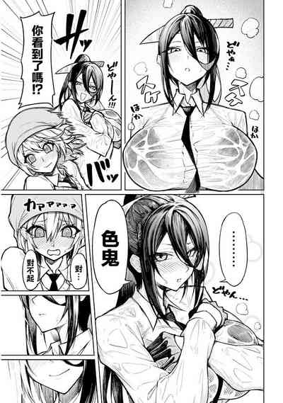 第17页图