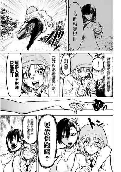第25页图