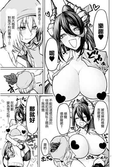 第37页图
