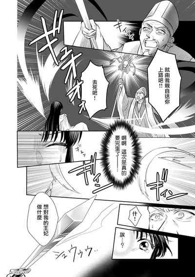 第177頁圖