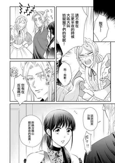 第217頁圖