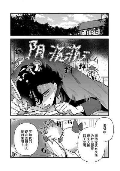 第169頁圖