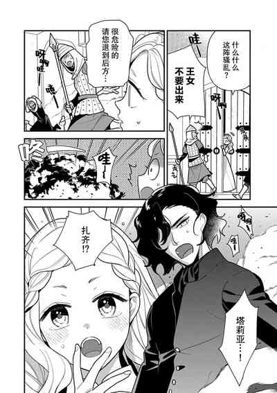 第173頁圖