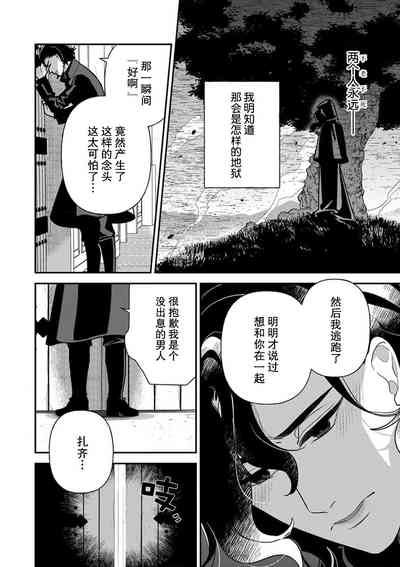 第177頁圖
