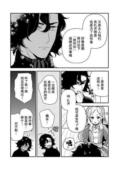 第181頁圖