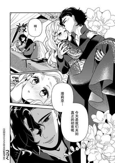 第189頁圖