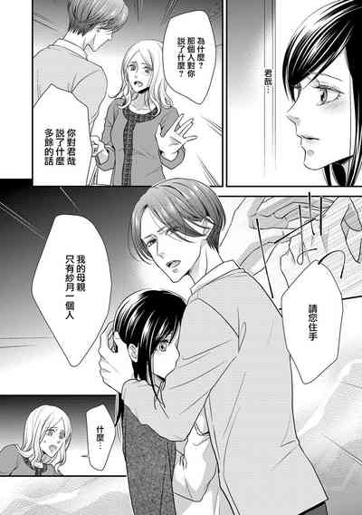 第109頁圖