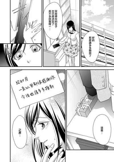 第113頁圖