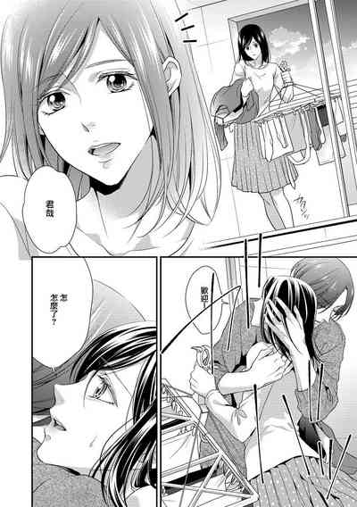 第65頁圖
