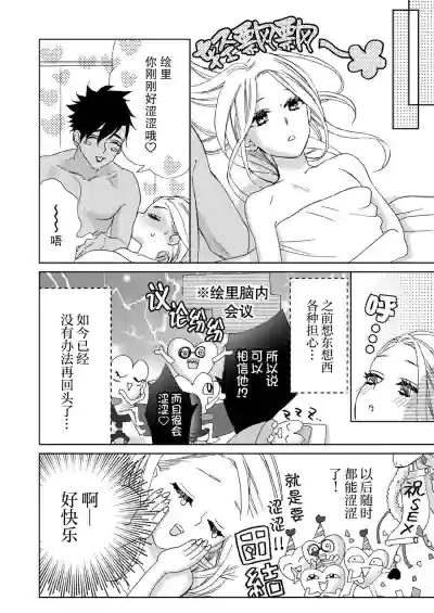 第141页图