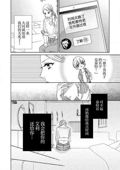 第157页图